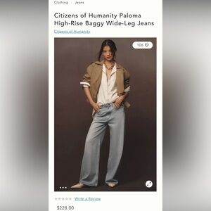 Citizens of Humanity “Paloma” High Rise Wide-Leg Jeans, super light wash (31)